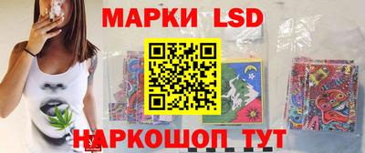 стаф Малоярославец