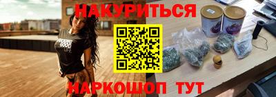 тгк Мариинск