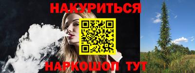 стаф Малоярославец