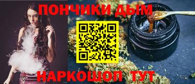 скорость Малгобек