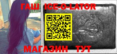 скорость Малгобек