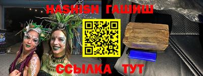 скорость Малгобек