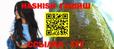стаф Малоярославец