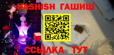 тгк Мариинск