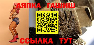 стаф Малоярославец