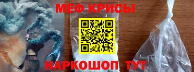 скорость Малгобек