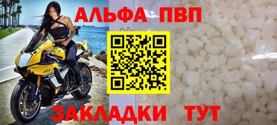 стаф Малоярославец