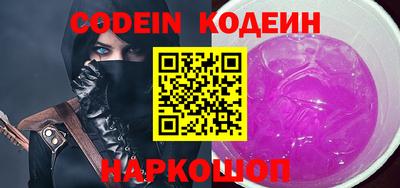 скорость Малгобек